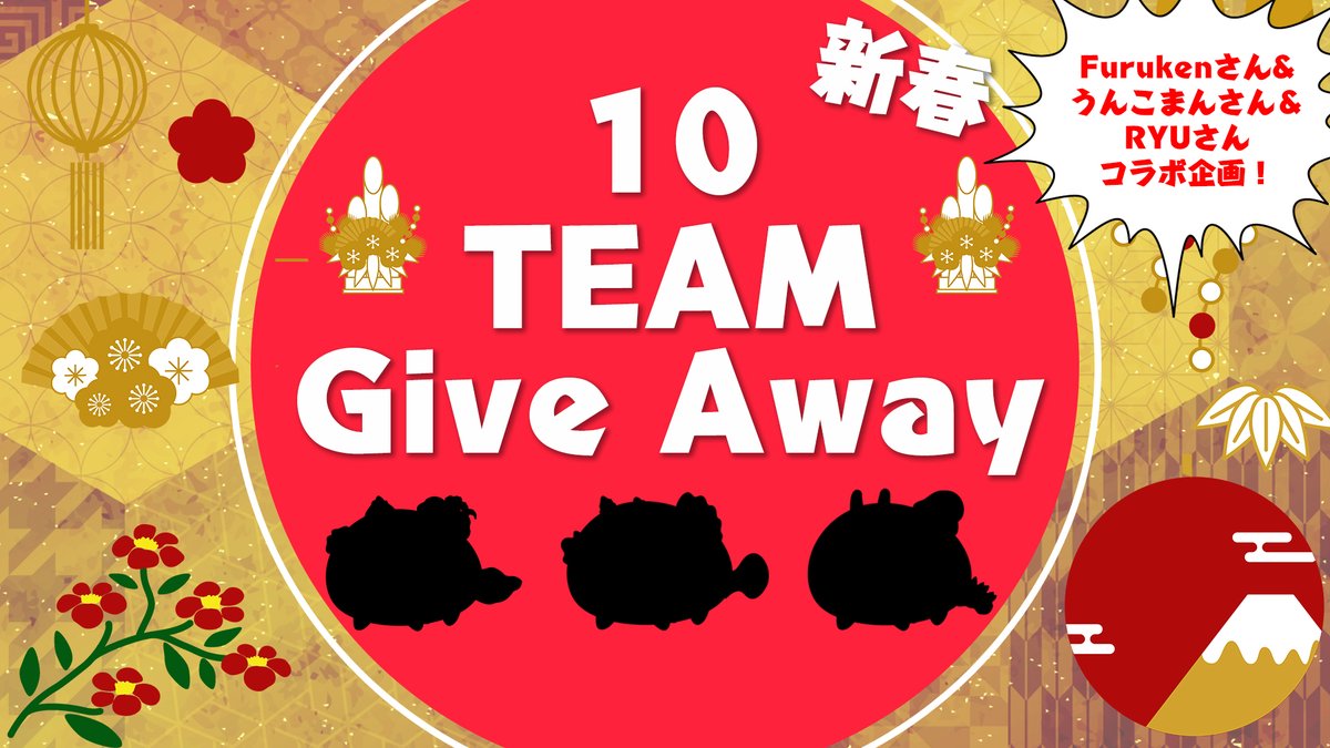 axiekingaruchan's tweet photo. 🌅HAPPY NEW YEAR 2022 Giveaway! Vol. 1🎍
🎁Giving away 2 teams (6 Axies)✨

1⃣FOLLOW
@unkomangkng 
@lkEdUcJkWBRZXiw 
@Axie_Onsen 
@bet_on_de_hi 
@alberttakagi 

2⃣COMMENT on either videos:
Aruchan
https://t.co/XxRn6EWQ4q
De-hi
https://t.co/IqSFIezuhd

3⃣Winners announced on 1/3🤗 https://t.co/23SD7cNa9g