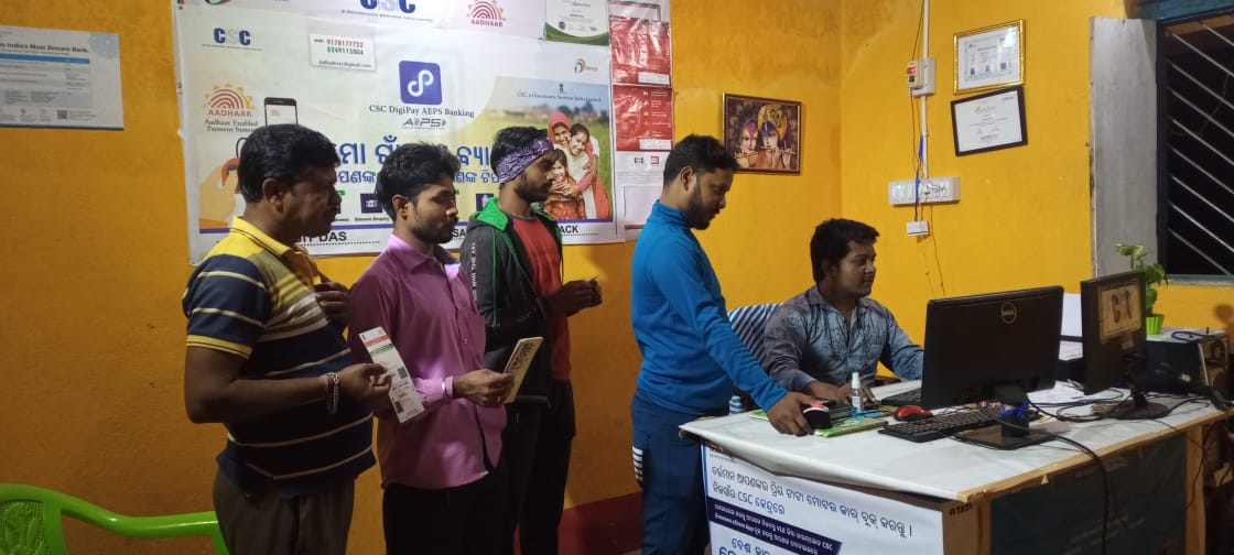 Digipay cash withdrawal of PMKISAN by VLE - Biswajit Das GP- Balisahi District- Cuttack

<a href="/OdishaSpv/">CSC SPV Odisha</a> 
<a href="/dintya15/">dinesh tyagi Retd IAS</a> 
<a href="/sanjaykrakesh/">Sanjay K Rakesh</a> 
<a href="/SwornaprabhaSi1/">Swornaprabha Singh</a> 
<a href="/satyaboll/">Satya Bikas</a>