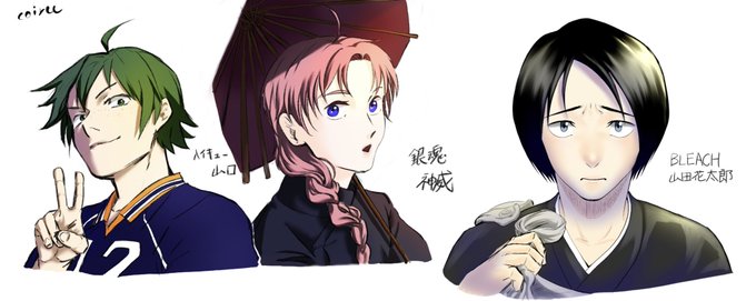 山田花太郎のtwitterイラスト検索結果 山田花太郎のtwitterイラスト検索結果