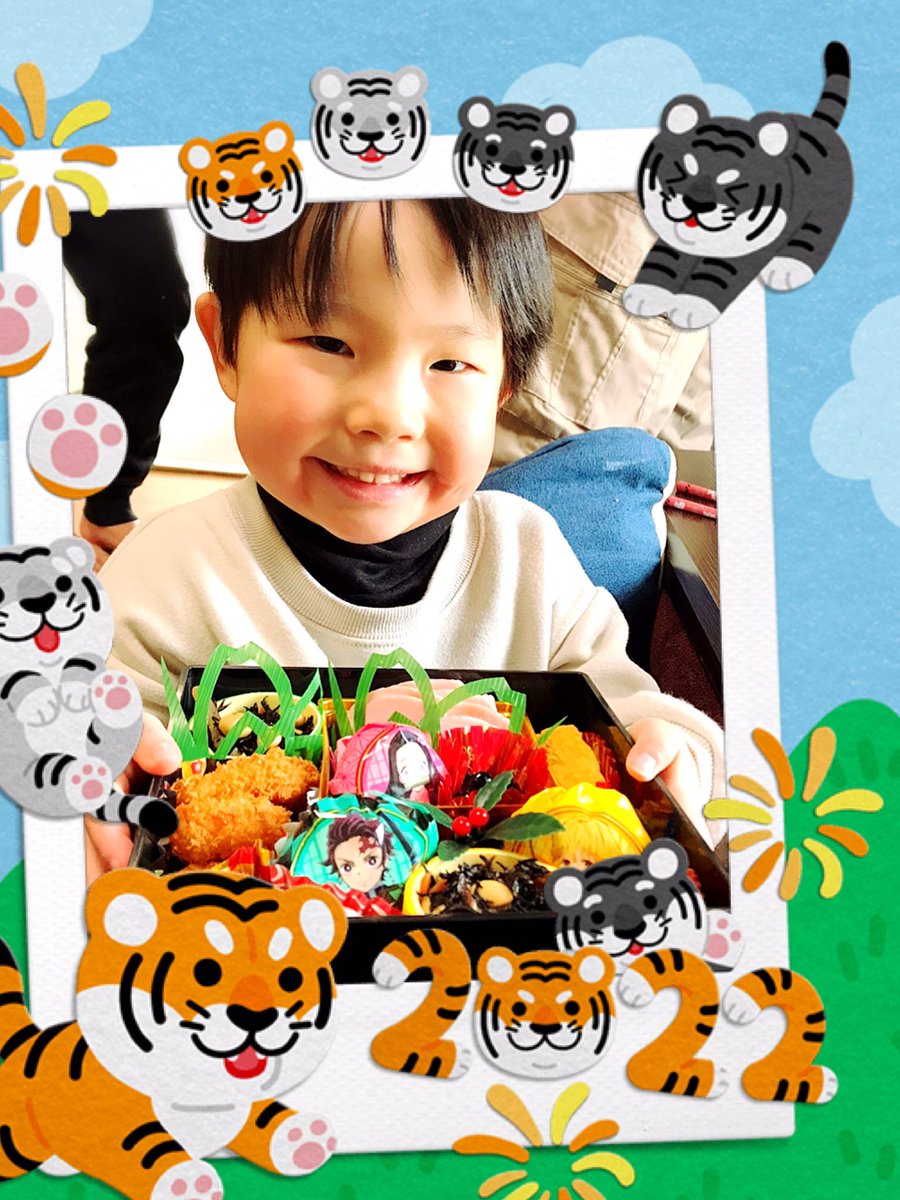 coro_mamatan's tweet photo. 明けましておめでとう御座います┏○ﾍﾟｺｯ
今年もももかおせちと大人おせち🍱作りました😁

購入したやつ詰めたり作ったり🤣

今年も宜しくお願い致します(⋆ᵕᴗᵕ⋆)"
皆様良いお年を👋🏻 https://t.co/DdvZRFMR31