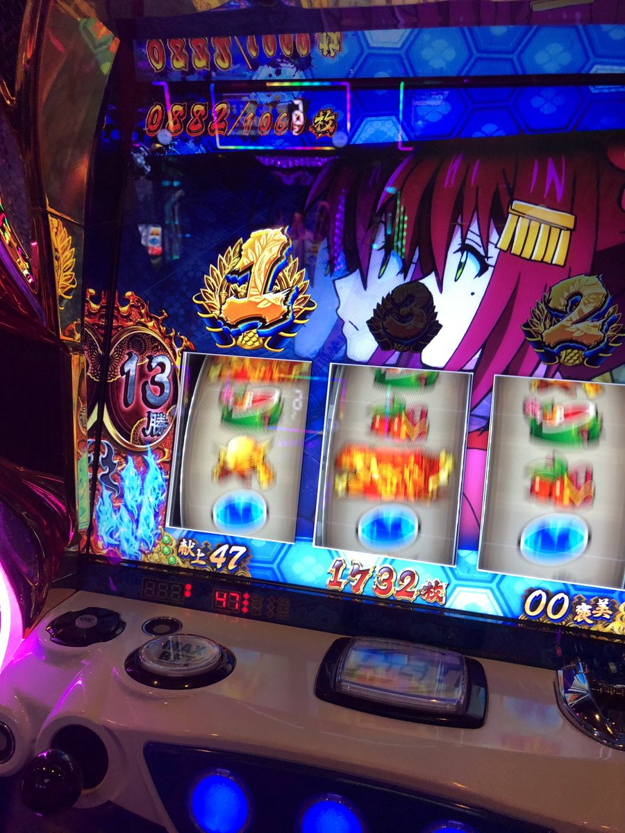 mrmrmr0209's tweet photo. どやまる プレイブランドフェニックス姫路駅前
【Amazonギフト100万円】は誰の手に⁉️
👇参加はこちら👇
 https://t.co/pH18nvddhZ https://t.co/UjxM0L7sCt