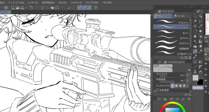 next. 