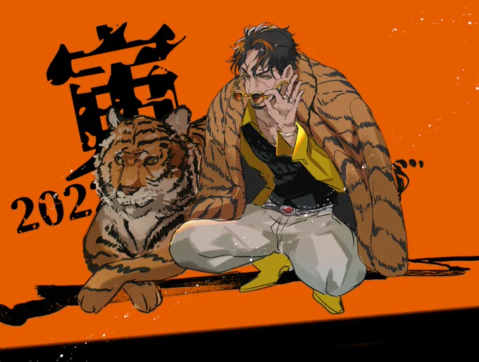 明けましておめでとうございます!!!!!
今年もよろしくお願いします!!! 