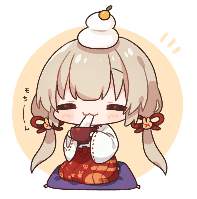 描き初め名取～ #ヌォンタート 