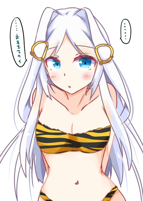 トラクシィ #政剣マニフェスティ お年玉を要求する魔導兵器 