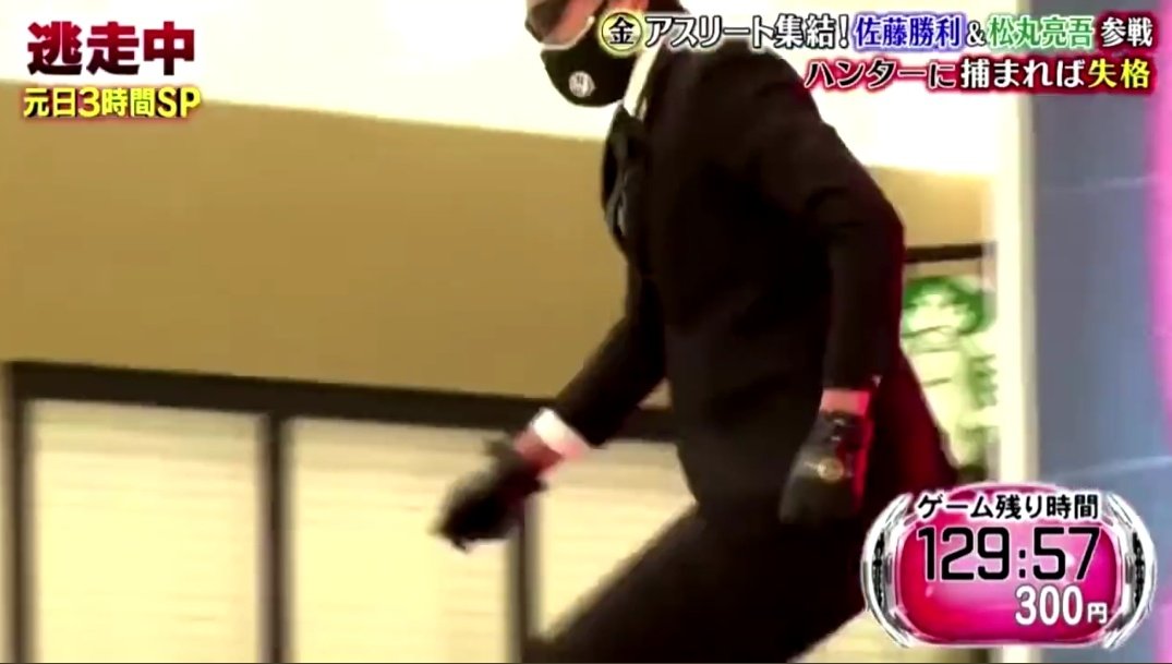 Alei_Madenokoji's tweet photo. 【個人的今回の逃走中まとめ〜ハンター編〜】
◆08TGの起動直後の大ジャンプ😳
◆20HT2度目のサプライズ復帰😭
◆18WJ(18VH)、オズワルド伊藤氏に白バイと呼ばれる😂
◆京セラとのコラボCMで、30AS(?) 　らしきハンターが登場🧐
◆07OF総確保数200人達成😆🎉
#逃走中 #07OF #08TG
#18WJ #20HT https://t.co/miCFJRW3bI