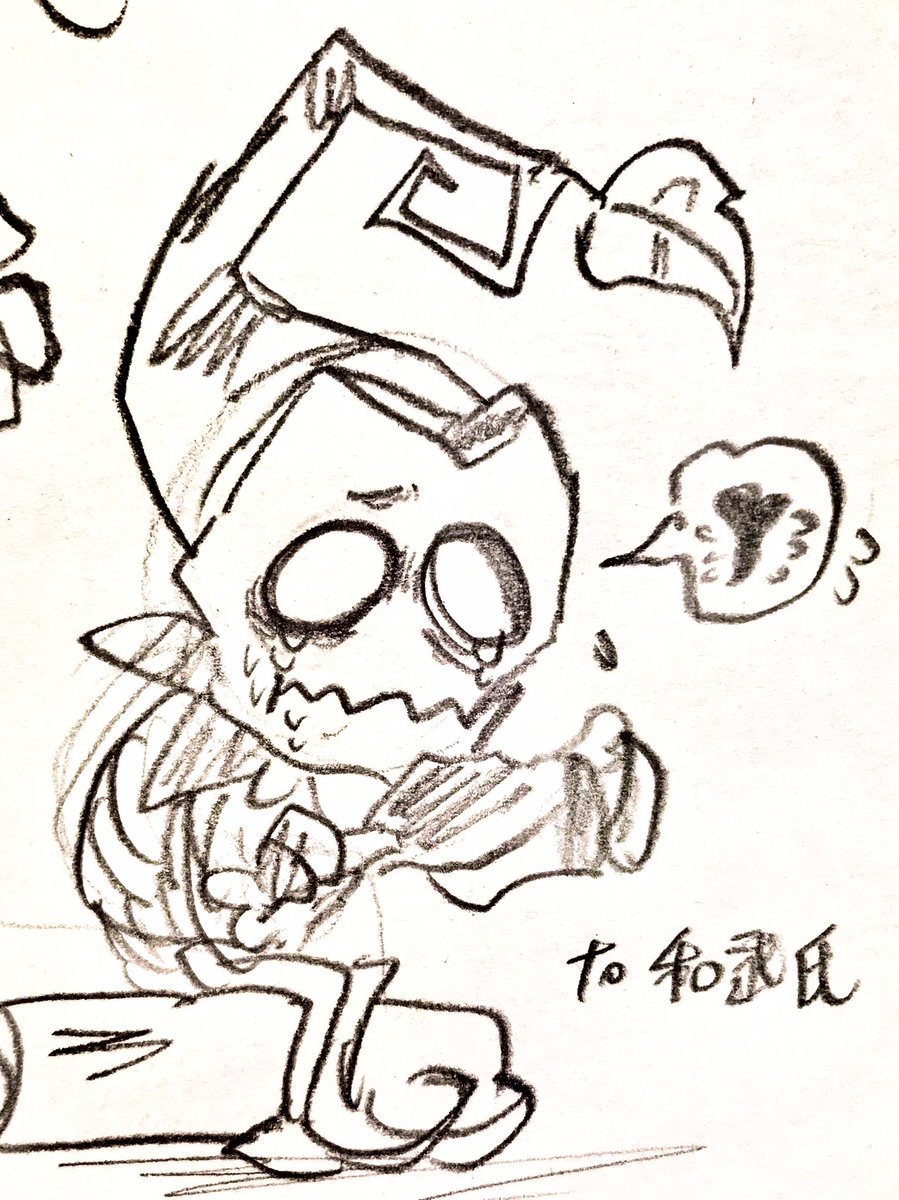 🧧蓬くんかわいいなあ… https://t.co/FbV4KJ6vni 