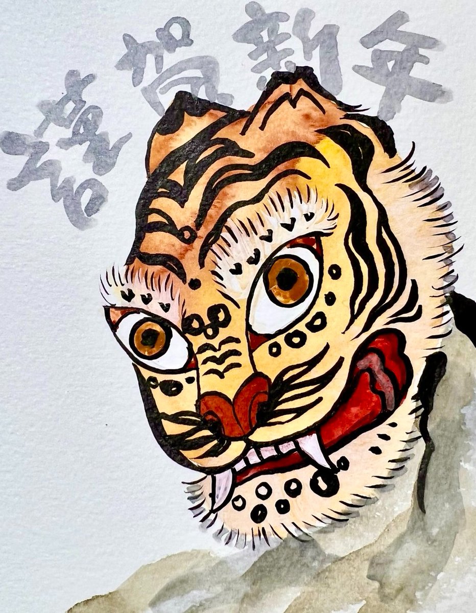 visualartist13's tweet photo. It's the year of the black tiger!!
May your year be filled with happiness, health,joy and love. HAPPY NEW YEAR!
This painting is not for #nft btw.
#NFTartist https://t.co/qpgA6CPbj1