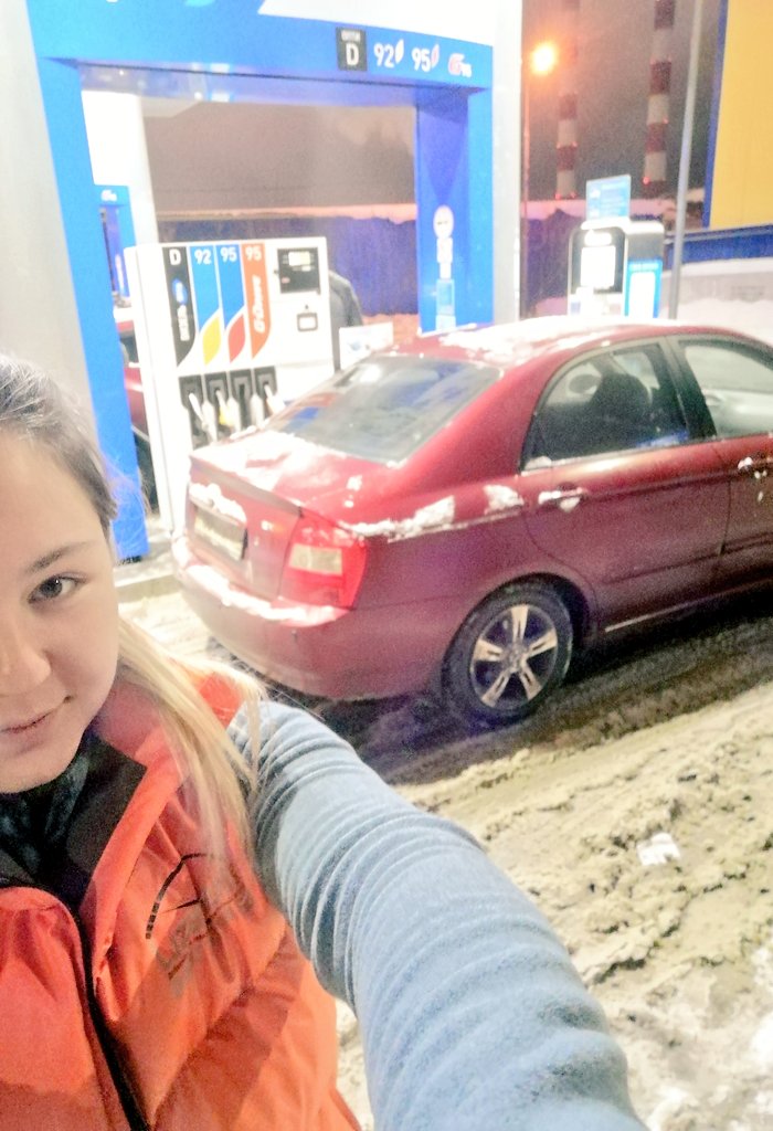 Спасибо #gpnbonus за топливо для поездок на поиски, с вашей помощью люди имеют больше шансов вернуться домой скорее