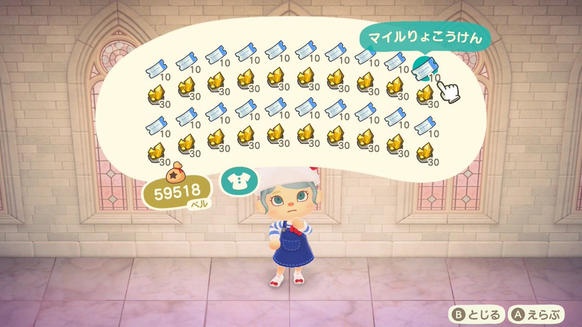 __8r_ty10's tweet photo. 🌹プレゼント企画🌹

••┈••┈┈••┈••

⿴ ポケパンセット  ▶ 1名様
✱旅行券50
✱金鉱石90
✱未所持写真5
✱未所持レシピ5
✱非売品ランダム6
✱ベル袋10
✱金道具1式

••┈••┈┈••┈••

参加方法▶フォローRT
締切▶本日中

#あつ森プレゼント企画 #あつ森無償の輪 https://t.co/RL73kQolSg