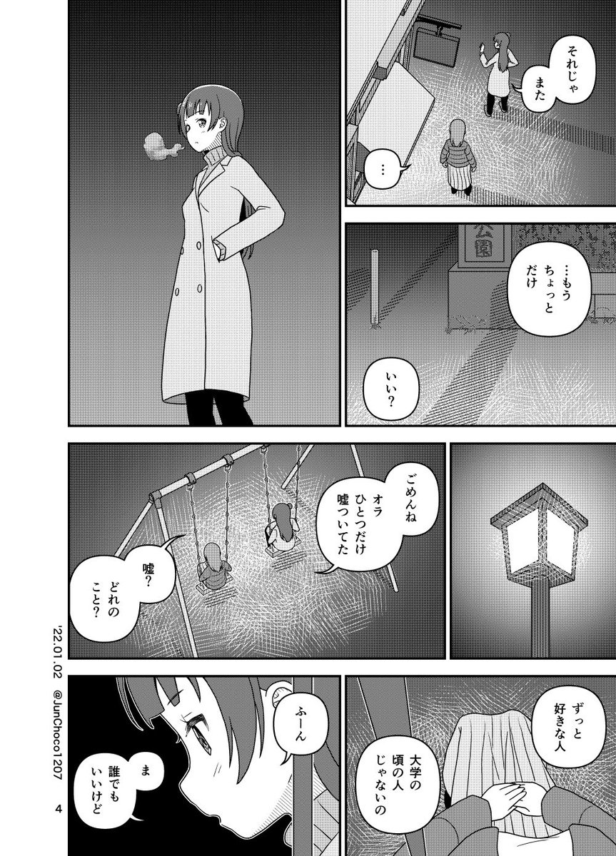 よしまる様専用 neoads.com.br