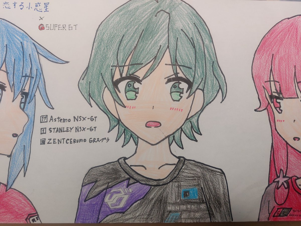 minaduki_1961's tweet photo. 悠ちゃんとあおちゃんとチカちゃんにSUPERGTのTシャツを着てもらいました！

左から
https://t.co/zxk9YFHjkS KUNIMITSU.ZENTです

#七海悠生誕祭2022
#七海悠誕生祭2022
#恋する小惑星
#SUPERGT
#Astemorealracing
#Astemo
#RAYBRIG
#TEAMKUNIMITSU
#ZENT
#TGRTEAMZENTCERUMO https://t.co/jSYQexh2hb