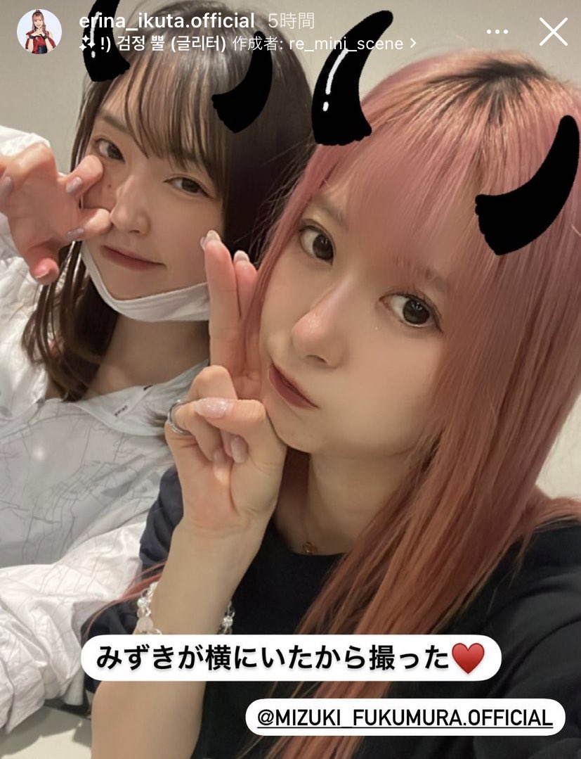 prm_v's tweet photo. 2022年1月2日❣️
9期加入11周年おめでとう💖💚❤️💚
ぽんぽん大好き！！！！
(*´▽`)ﾉ(´▽｀)/ 9ヽ(´∀｀)人( ´θ｀)ノQ
#モーニング娘22 #9期11周年
#えりぽんかわいい
#ふくちゃんかわいい https://t.co/TxVlpmIgcO
