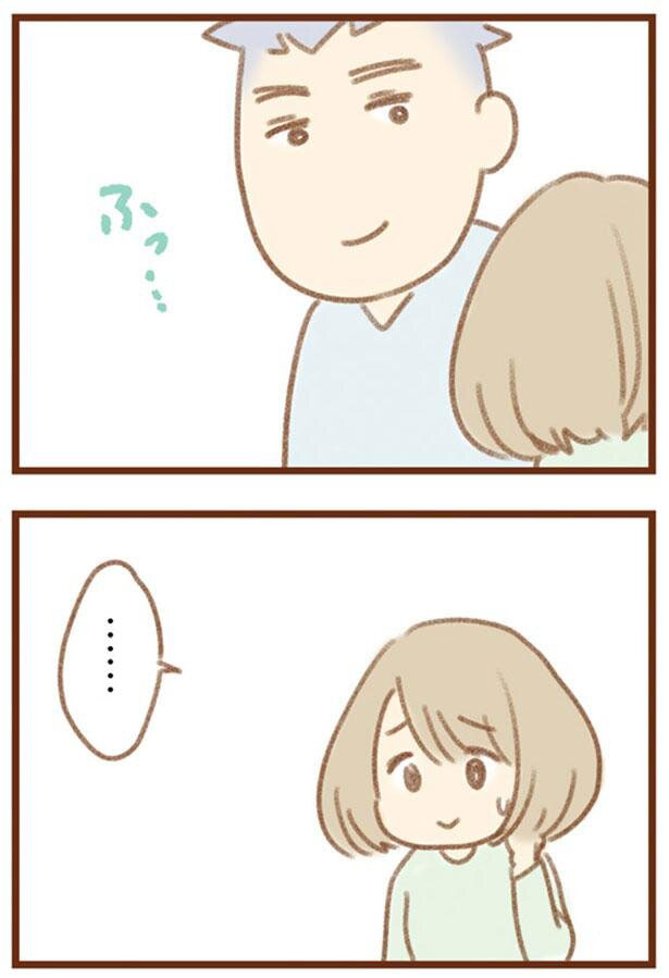 第1話 ãŒ(7/7)
ðã€ã¥ãã¯ææ¥
â©æžç± https://t.co/crSUbPbfpy
ãããã¯ããããããã®?ã
å€«ã®æ¶é€ããã¬ãã ããã
ããããã®å Žåã