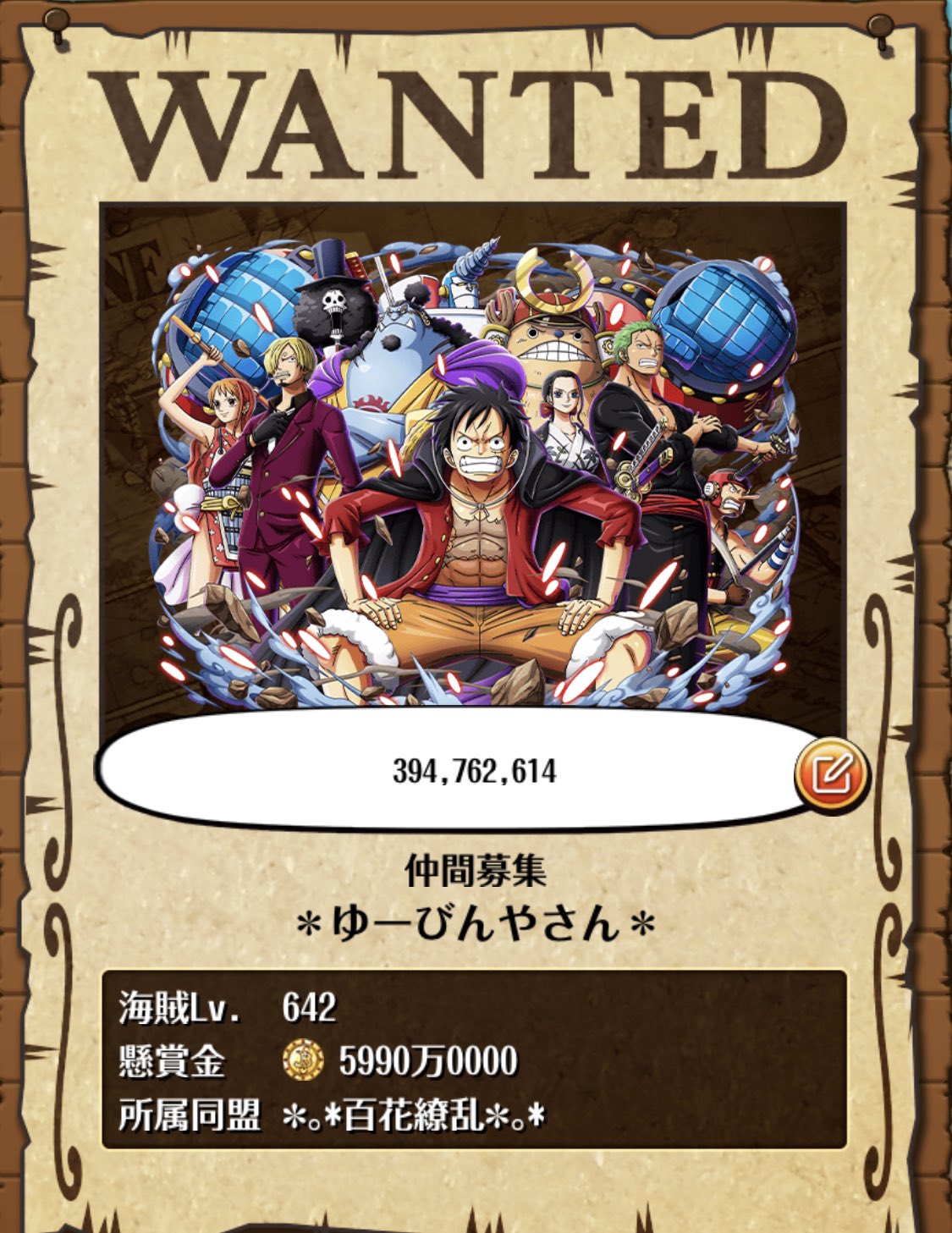 ゆーびんやさん Pst1123pst Twitter