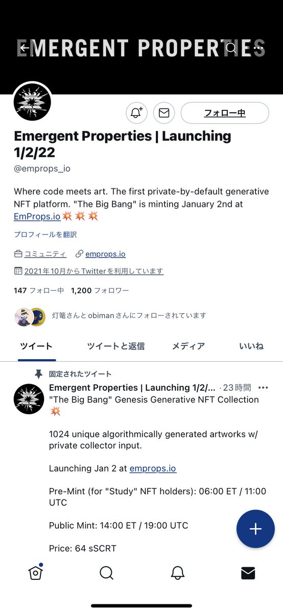 masknetwork17's tweet photo. @btc_mama 失礼します。
こちらのNFTでしょうか？ https://t.co/fm81HDRIhJ