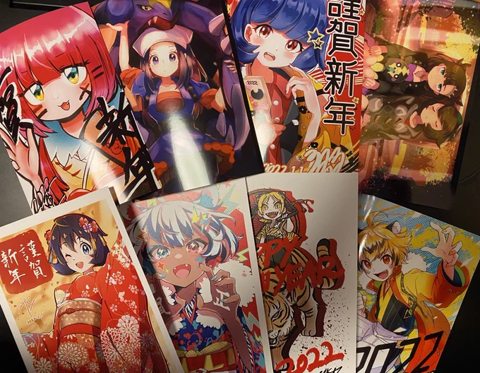 ネップリもろたで…へへ…🦀 