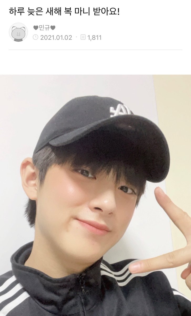 timeto_minkyu's tweet photo. 210102 FROM. 민규

🐶 https://t.co/WWILsFKpnW

#김민규 #민규 #KIMMINKYU https://t.co/LZArQ7iyqs