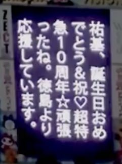 なんなんだよお前。 tweet media