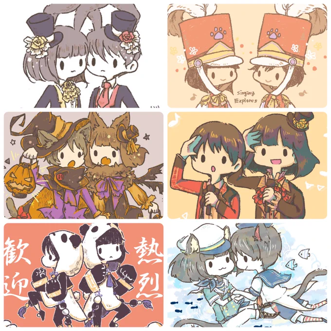 @Alte0617_HJ0102 琴音さん!お誕生日おめでとうございます!!🎉
取り急ぎで申し訳ありませんが、日頃の感謝を込めて過去絵のまとめを作りましたのでお納めください…🙇‍♀️ 