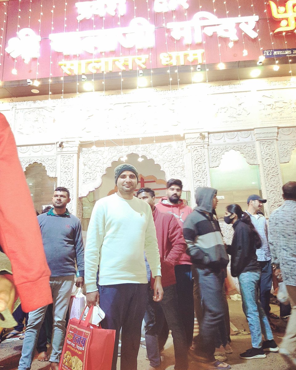 LitaniSandeep's tweet photo. नए साल की शुरूआत श्री बाला जी के दर्शनों के साथ https://t.co/Lq50bnw8sk