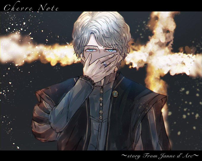 リッシュモンのtwitterイラスト検索結果
