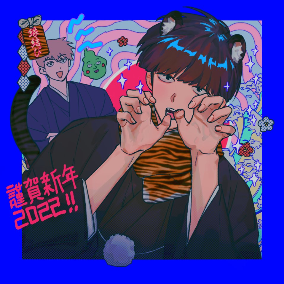 팔비 tweet media