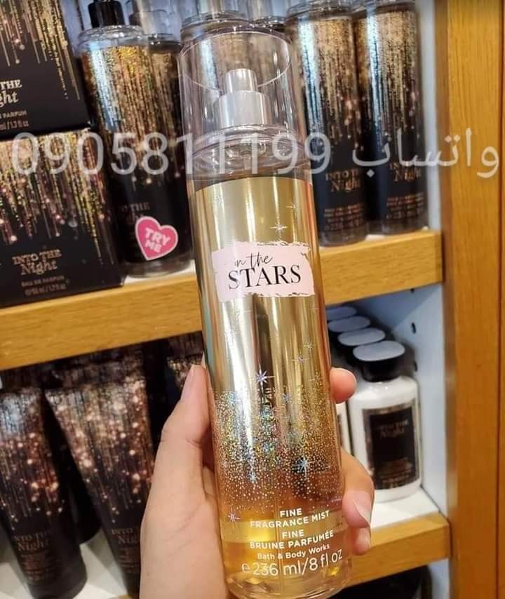 JulietRose2022's tweet photo. In the stars⭐
 من الميستات الافضل مبيعا من باث اند بودي وركس لأنه من الروائح الشوجري القوية التقيلة ثباته عالي جدا بشهادة كل الجربوهو 
عطر انثوي ميكس شوجري شرقي و فلوري
مزيج دافئ ومتألق من زهرة النجمة ومسك خشب الصندل والتانغيلو السكري وخشب العود الأبيض والعنبر اللامع مع اليوسفي https://t.co/tytFgQyFRR