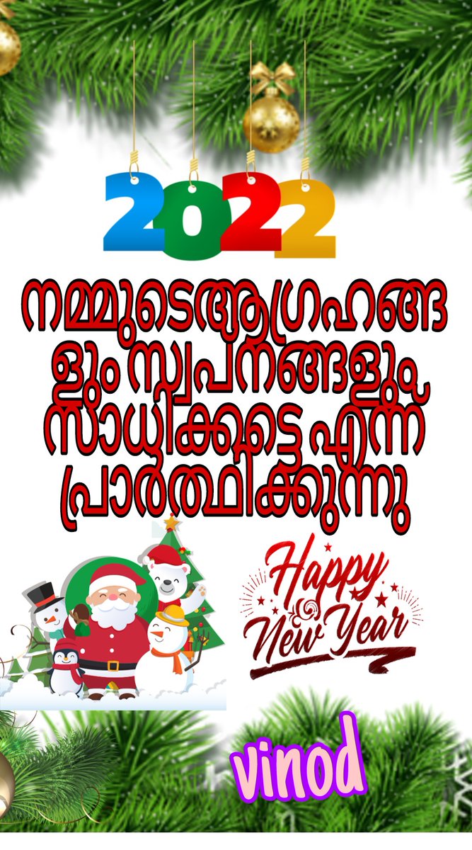 Vinod (@vinodvi09016763) on Twitter photo 