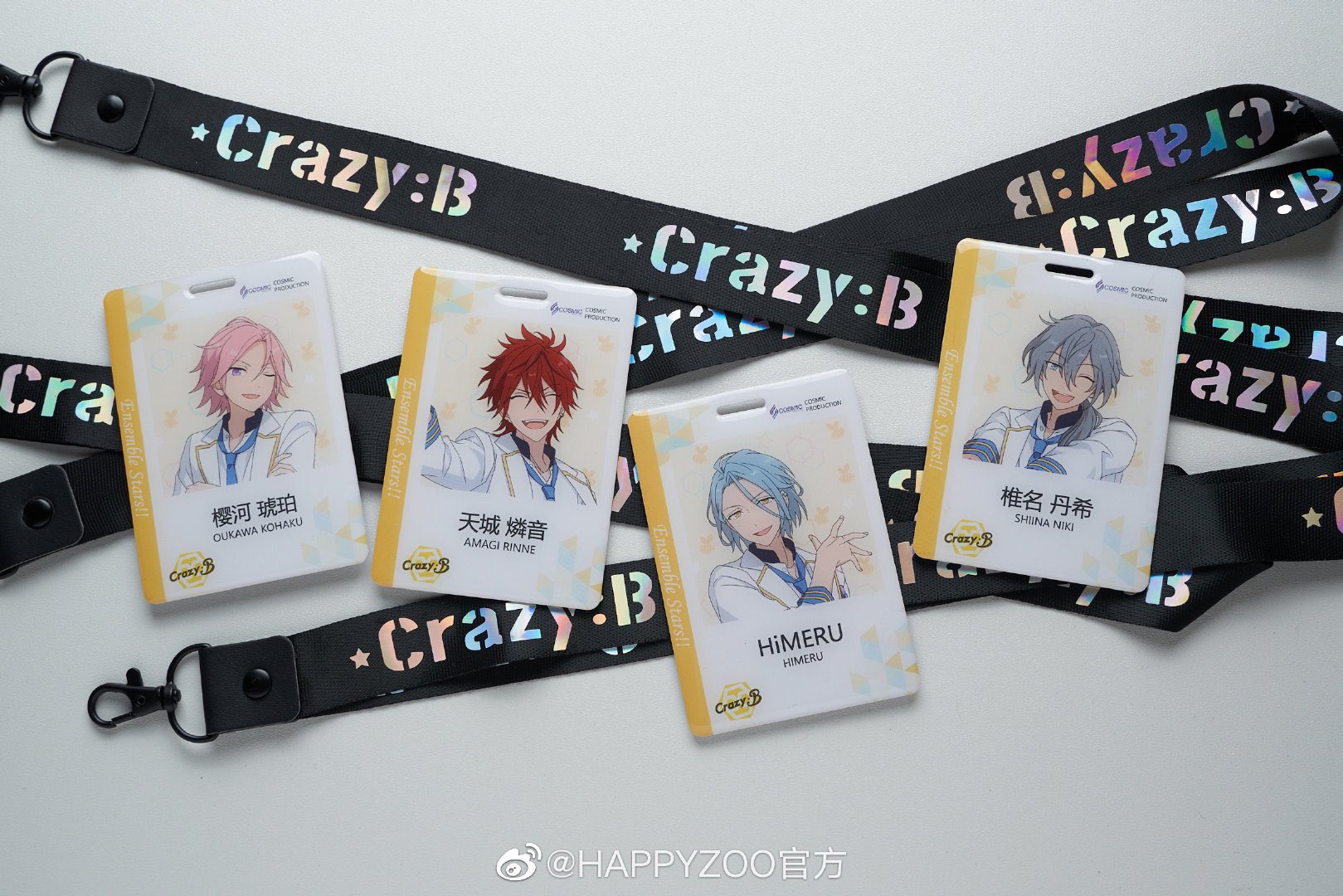 あんスタ 中国/海外限定情報 on X: 