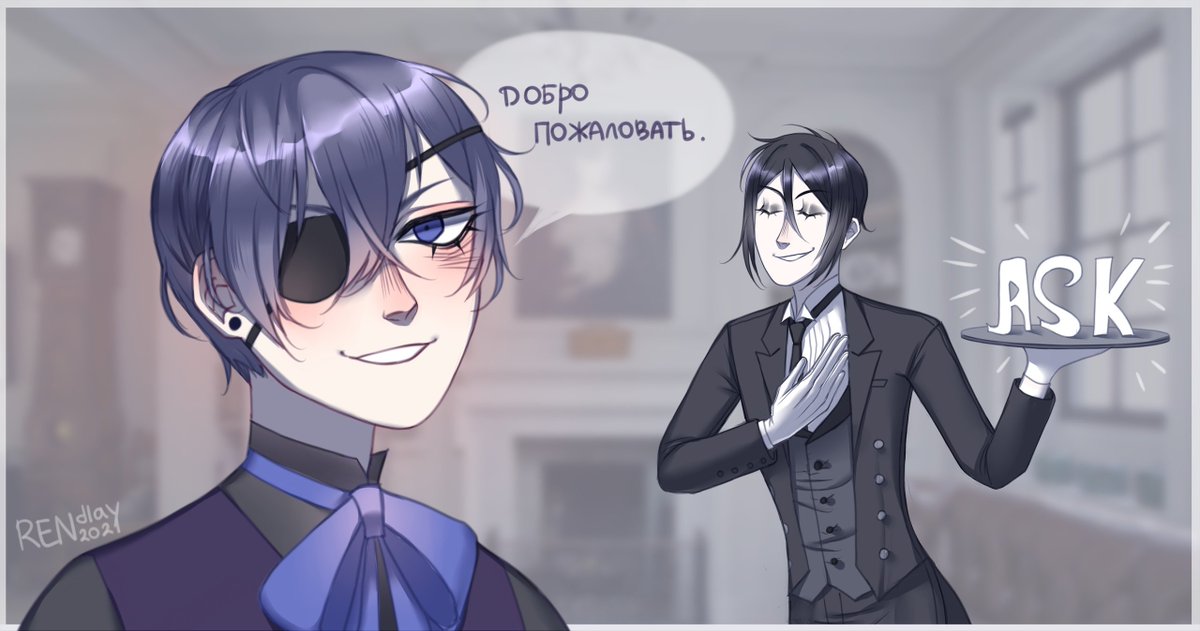 нарисовала картинку для нашего аска по дворецкому
vk.com/club208942582
у кого есть возможность пожалуйста поддержите его нам очень нужен фидбэк от фэндома 💖💖
#blackbutler #kuroshitsuji #темныйдворецкий