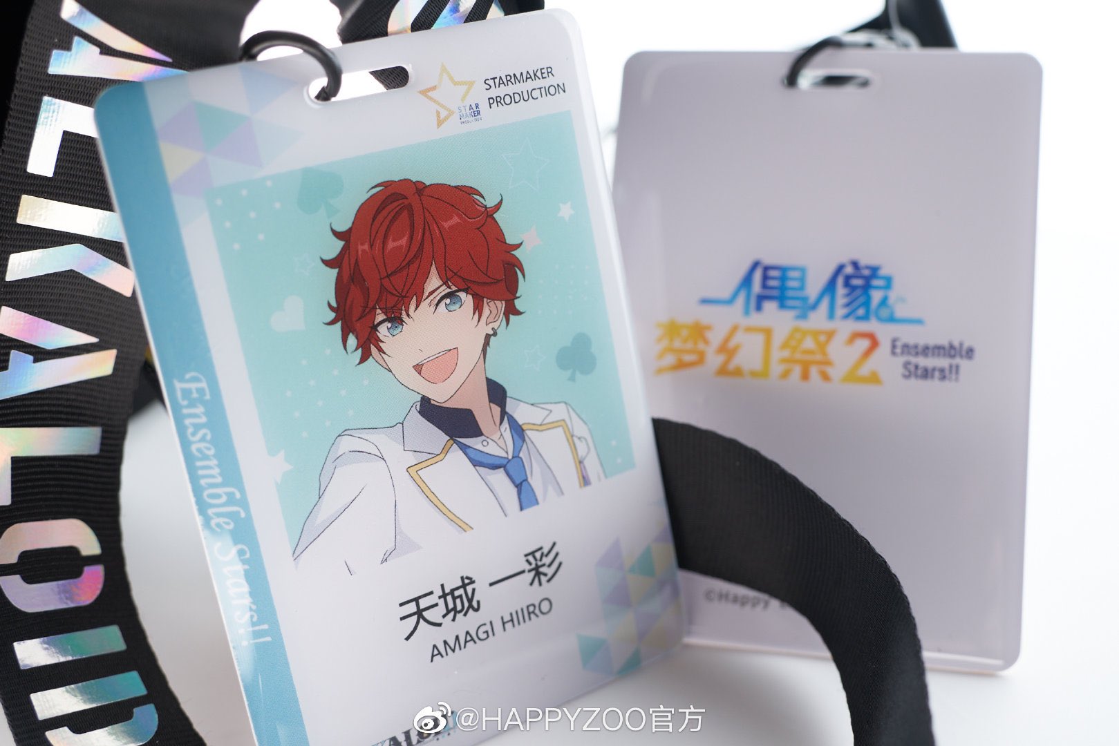 訳あり商品 海外 コロッタ 薫 台湾 韓国 中国 あんスタ キャラクターグッズ Bradfordcc Com