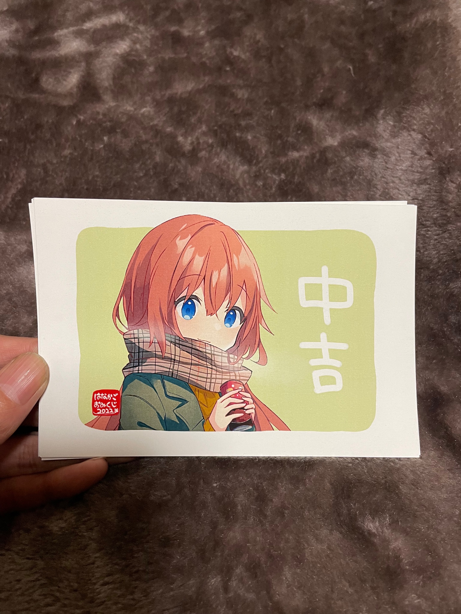 تويتر るりえー على تويتر 早速おみくじ引いてきたー 全部引いてきたけど一番最初に引くって決めたやつは中吉だったから中吉だ 全部にかわいいイラスト入ってて新年早々ありがたみしかない 花籠モア はなかごおみくじ T Co Rmnzvpdgle