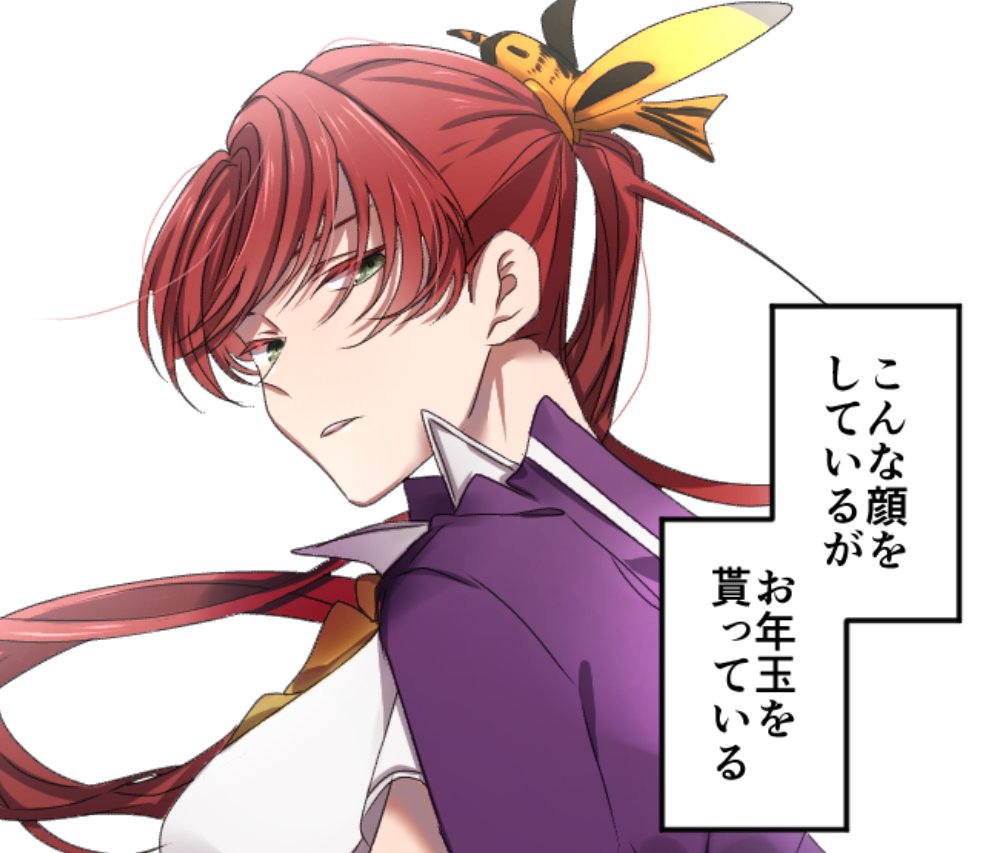 かわいい 