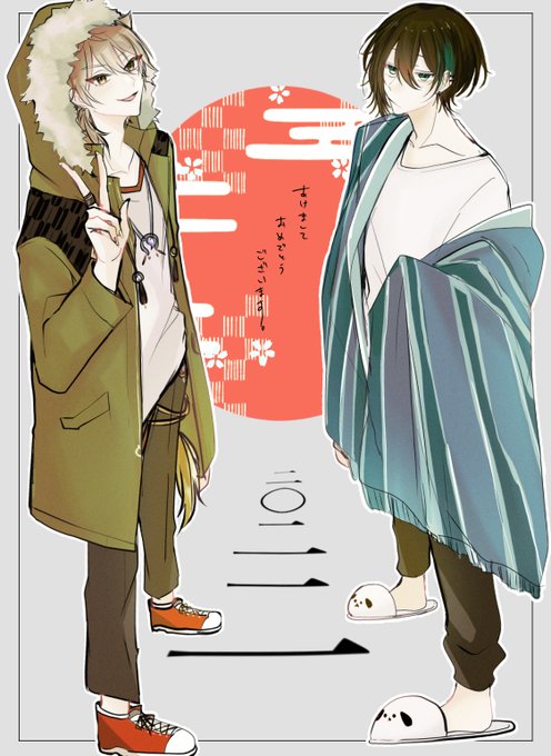 2022年もよろしくお願いします!描き始めはガッ灰の二人です! 