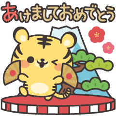 Kumiko Kumi Miku19 Twitter