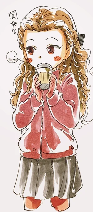 関ちゃん。 