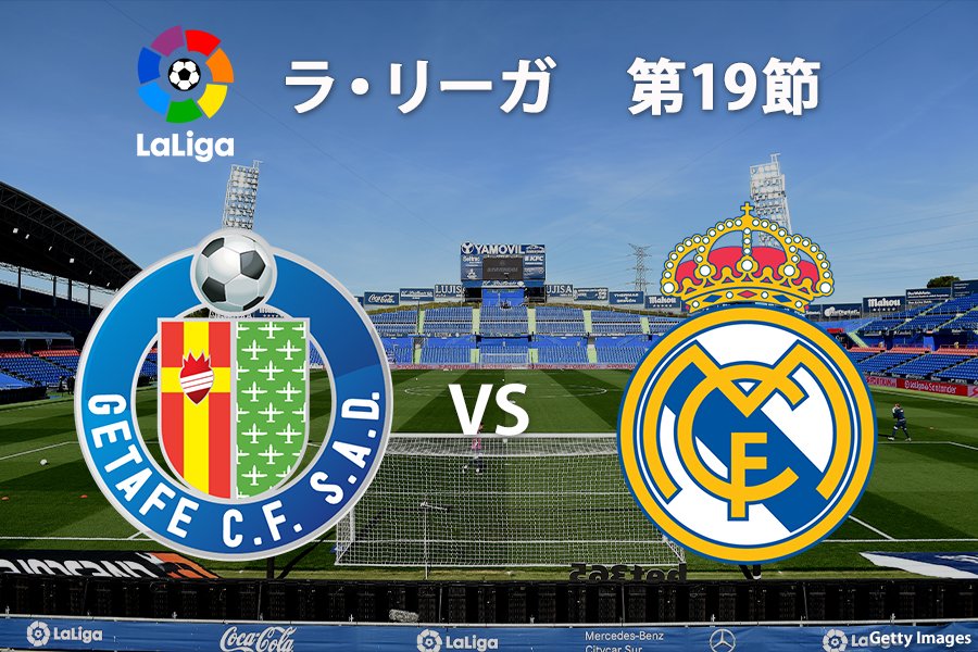 Tweets With Replies By Wowowサッカー Wowow Soccer Twitter