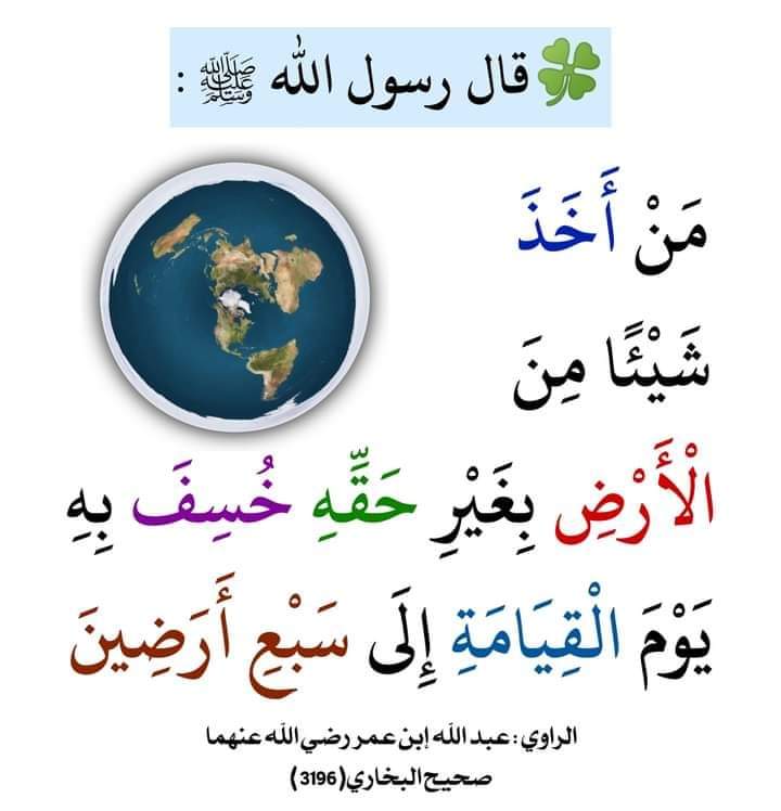 AdamAliumar's tweet photo. https://t.co/P5BKzV6JN2