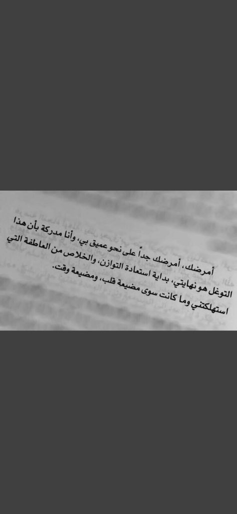 شُ (@s_m_20130) on Twitter photo 