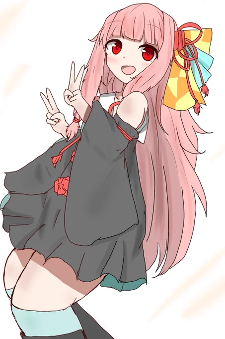 やでー! 