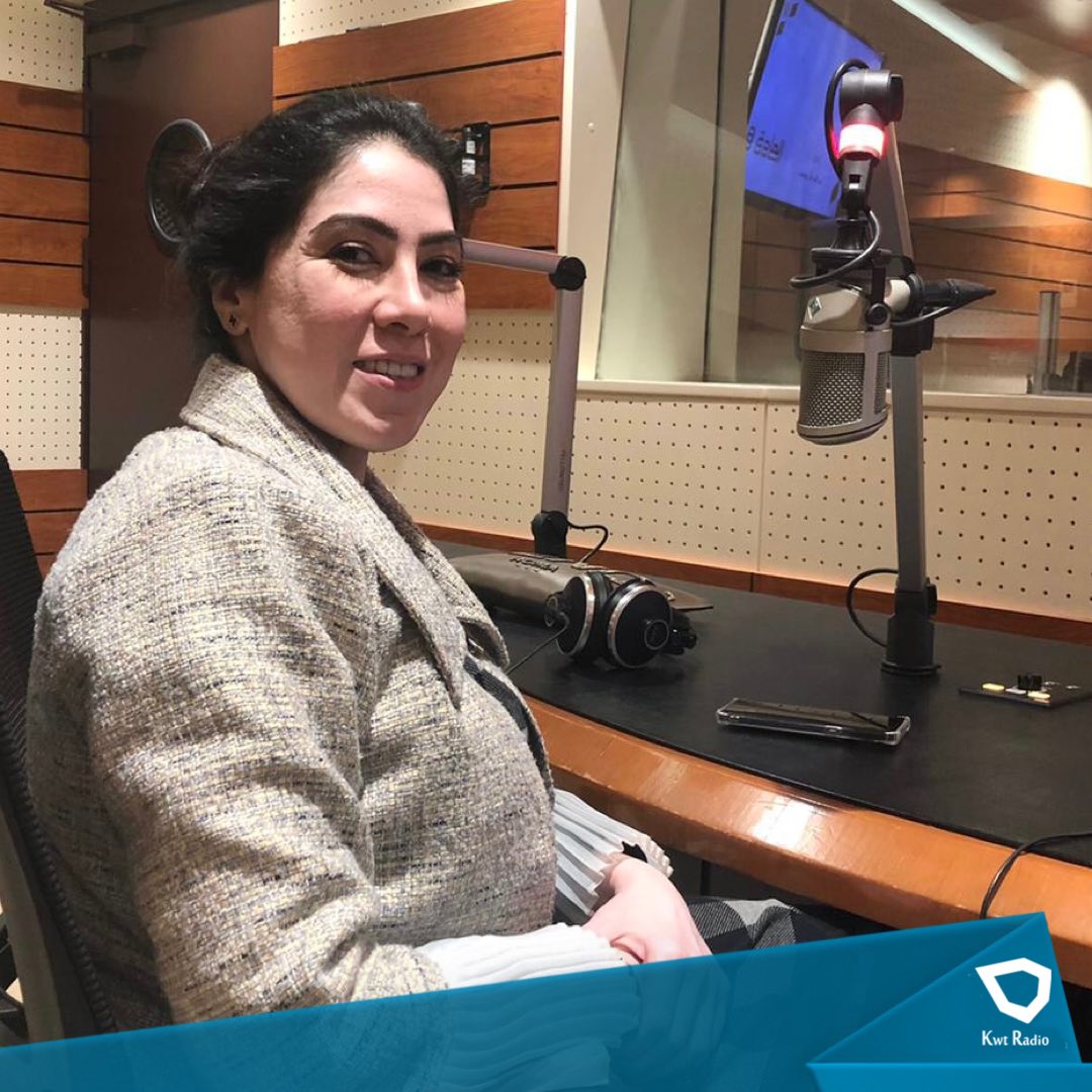 KwtRadio's tweet photo. يأتيكم 
برنامج #تاء_التأنيث 
عبر إذاعة دولة الكويت 
كل يوم سبت 
عبر تردد 89.5FM
19:00

ضيفة البرنامج
المحامية أنعام حيدر
معتمدة لدى محكمة الدستورية والتمييز
إعداد: 
هبه المريشد - هبه العوضي 
تقديم: 
إسراء العسكر - شاهه بوسكندر 
إخراج: ياسمين الرامزي
#وزارة_الاعلام_الكويت
#الكويت https://t.co/oZn1f6nAsZ