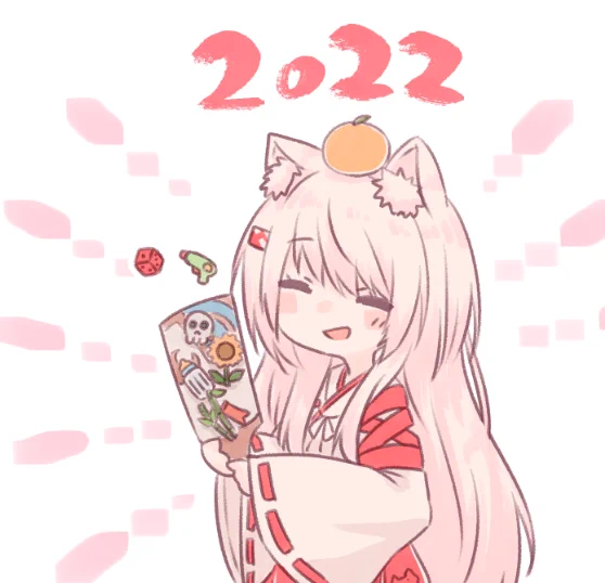 2022!
#しいなーと 