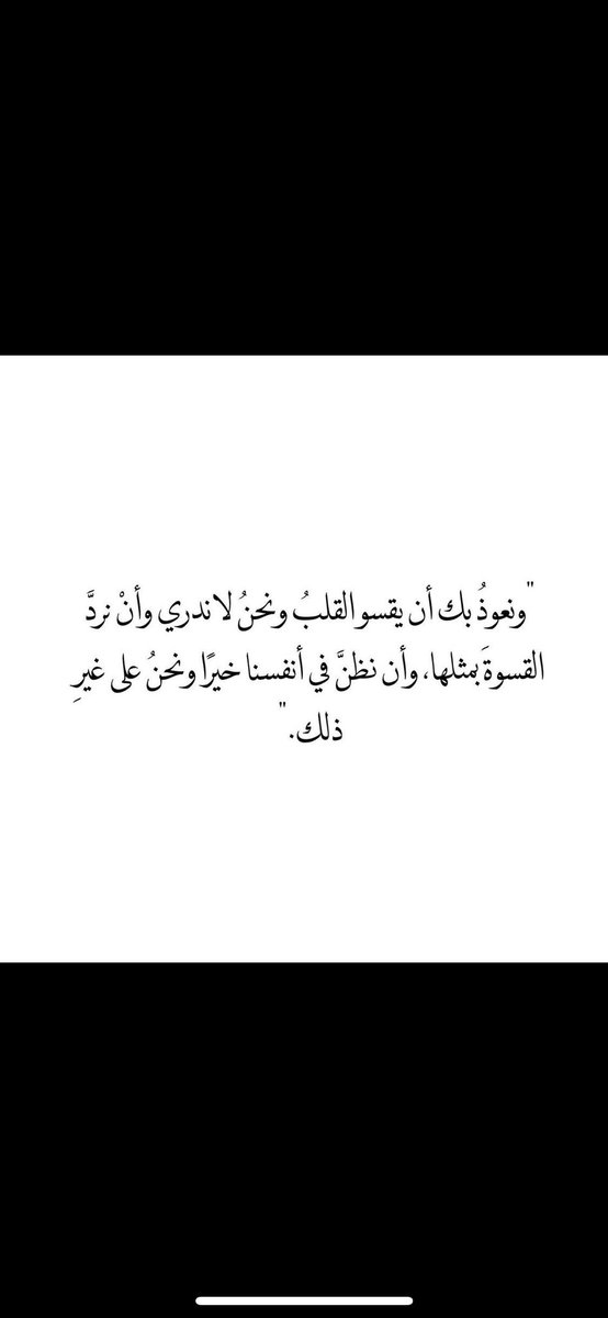 Osama (@osamaa515) on Twitter photo 