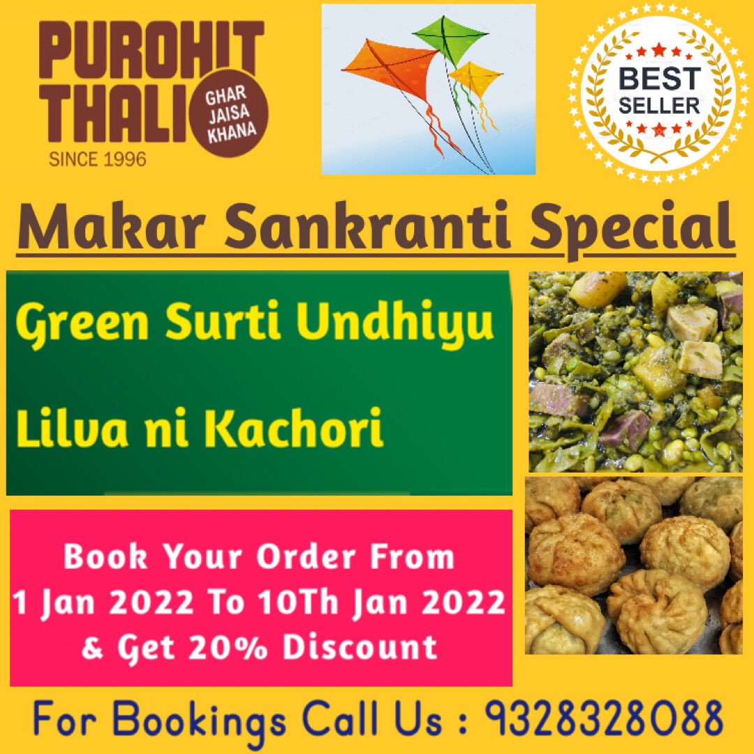 Purohitthali96's tweet photo. First tweet of 2022
Festival Special Surti Green Undhiyu Prebook Your Order Before 10Jan 2022 

 #goodfood #festivevibes #makarsankranti #ahmedabadfoodies #BookNow https://t.co/IhPF37qo05