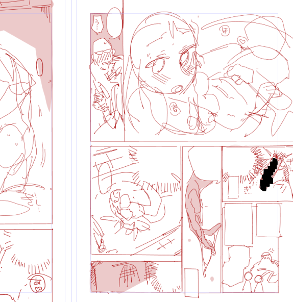 元旦から仕事してるマンだよー 