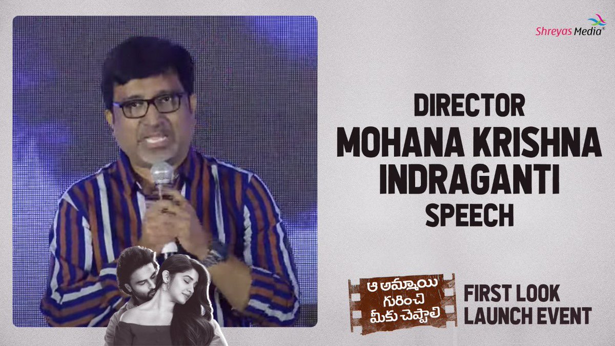 Director #MohanaKrishnaIndraganti praises @isudheerbabu and @iamkrithishetty for their performances in #AaAmmayiGurinchiMeekuCheppali 
Thanks, @benchmarkstudi5 and @MythriOfficial for believing in the film.

▶️ youtu.be/qn255J87Cvw

#AAGMCFirstLook #AAGMC