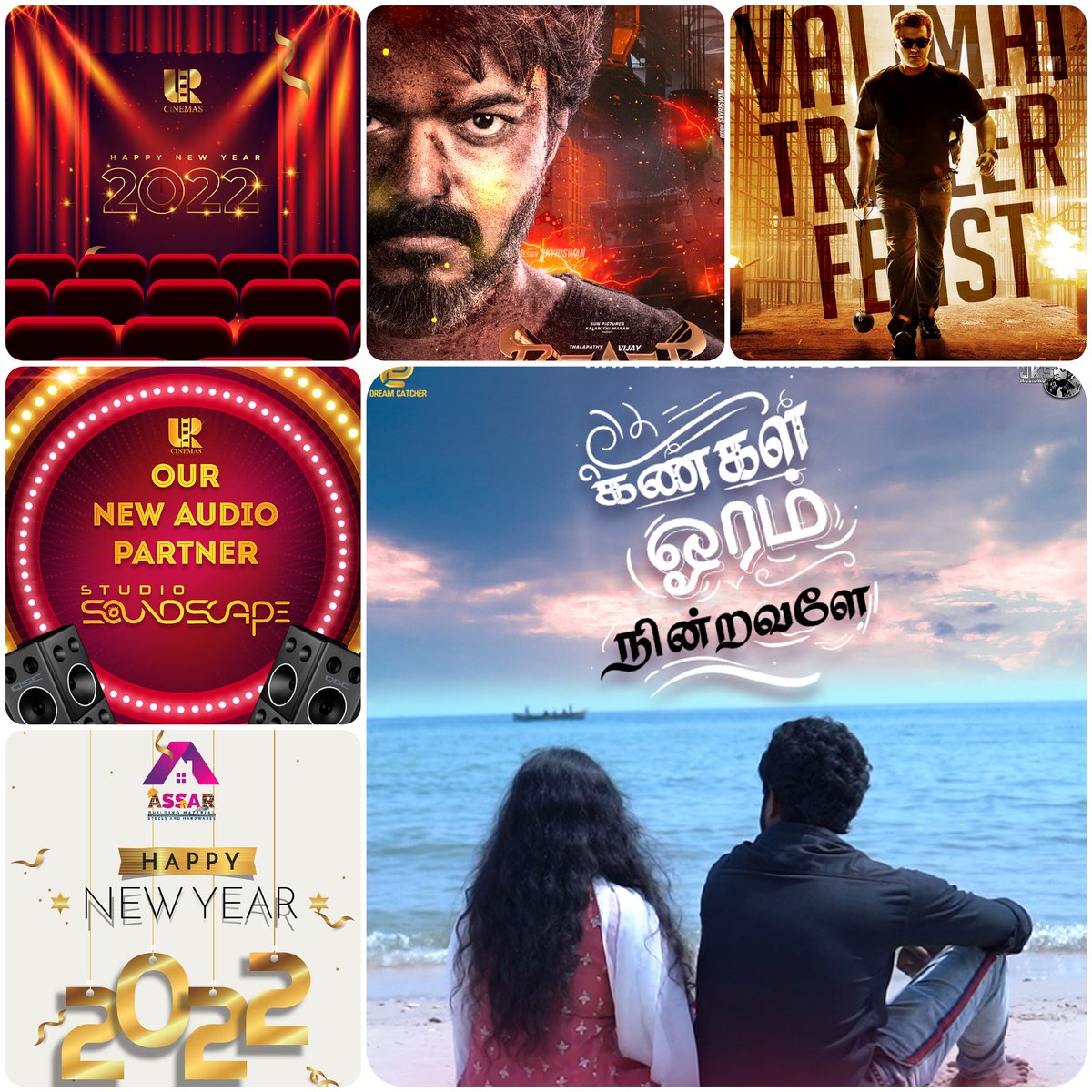 Skyriswanoffl's tweet image. welcome 2022 #skydesign

keep support &amp;amp; keep love 😍