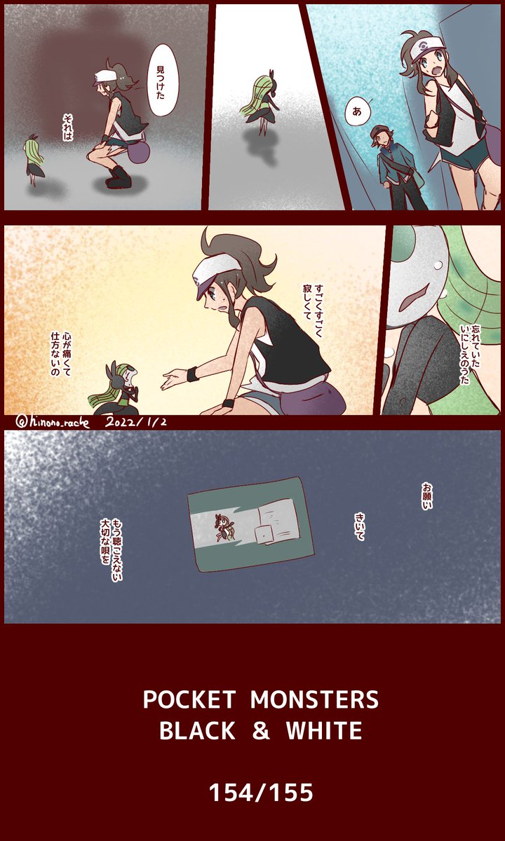 ③ 