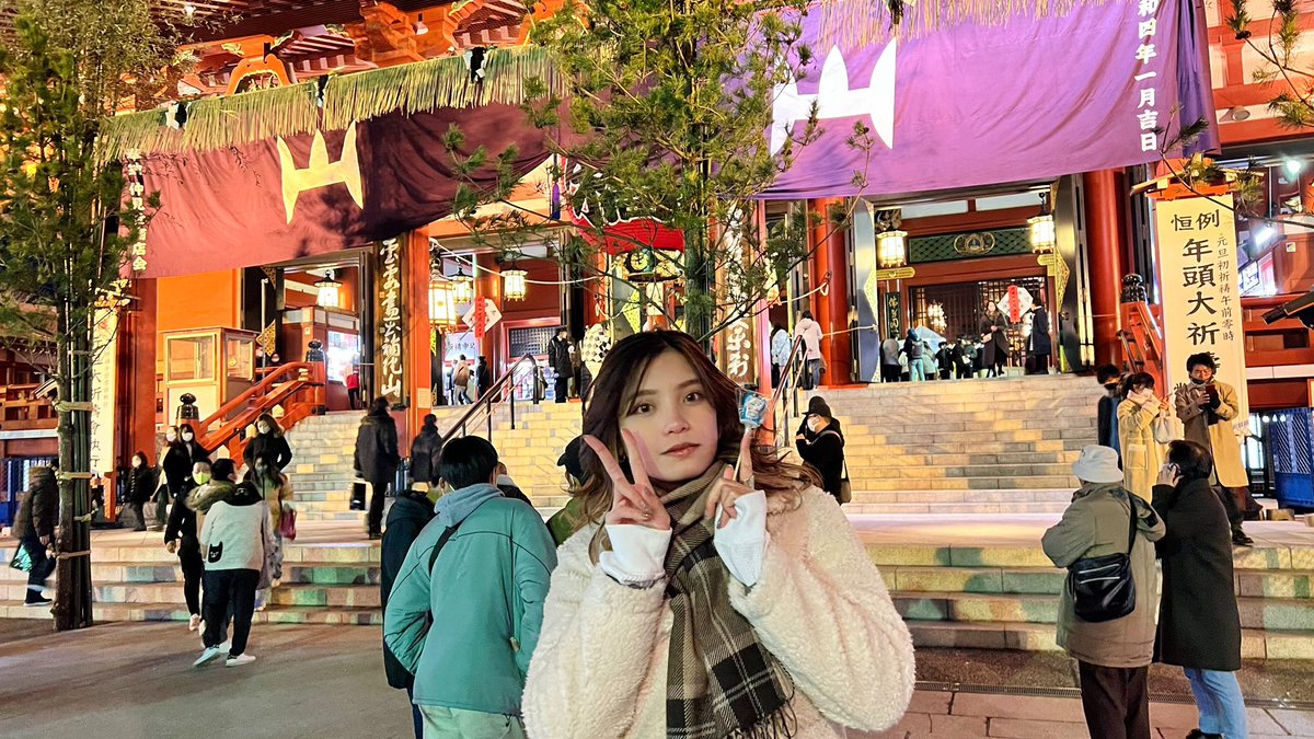 あけましておめでとうございます🎍